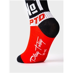 Носки трикотажные для девочек, 2 пары в комплекте