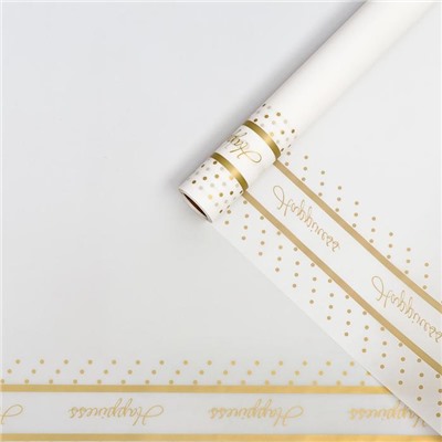 Пленка для цветов, 60 см × 10 м