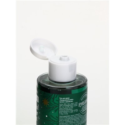 Новогодний подарочный набор косметики в мешке, зимний лес, URAL LAB