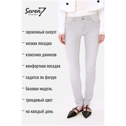 Джинсы SEVEN7ORIGINAL, 1093054