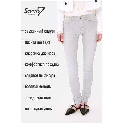 Джинсы SEVEN7ORIGINAL, 1093054