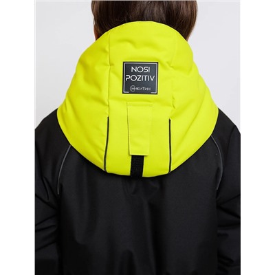 BATIK Комбинезон 714-25з-2