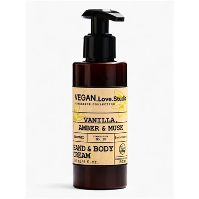Подарочный набор женский VEGAN.Love.Studio, гель для душа, крем-лосьон, парфюмированный, ваниль, амбра, мускус