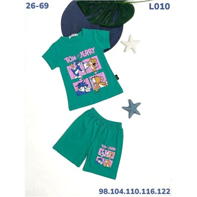 Костюм L010 зелёный