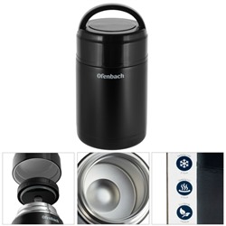 Артикул #23099518