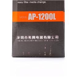 УЦЕНКА Внутренний фильтр Hidom AP-1200L, 800 л/ч, 13 Вт