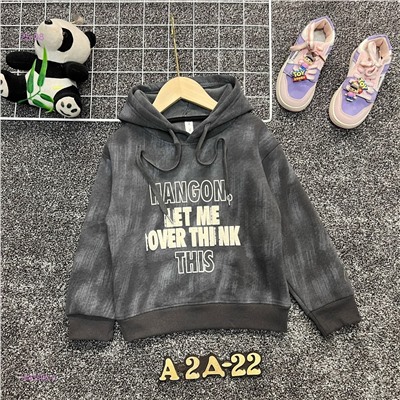 кофта 1983896-5