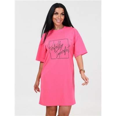 Туника "Эфира" (Розовый)