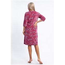 Халат 01 Бренд Rozhkova KV (Темно-розовый)