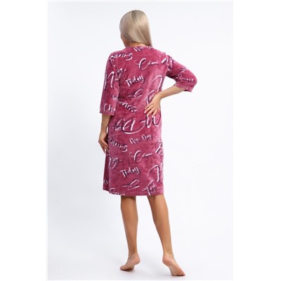 Халат 01 Бренд Rozhkova KV (Темно-розовый)