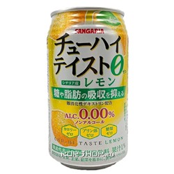 Напиток газ. со вкусом лимона Чухай Chuhai Taste Lemon Sangaria, Япония, 350 г Акция
