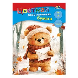 Бумага цветная А4 16л. 8 цв. "Мишка с письмом" двухсторонняя
