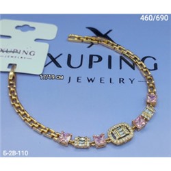 Браслет #23072517