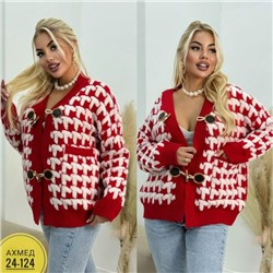 Кардиган #23050503