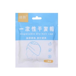 Супер впитывающее Полотенце для волос, Нетканое волокно, 25x65 см, 1 шт