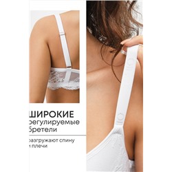 Бюстгальтер 2300 кружевной SPACER OIRO НАТАЛИ, 1128389