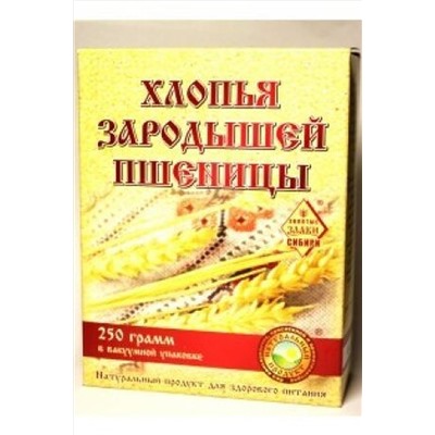 Хлопья зародышей пшеницы 250г ЭКОПРОДУКТЫ, 1189620