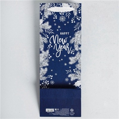 Пакет новогодний подарочный под бутылку Happy New Year!, 13×35×10 см