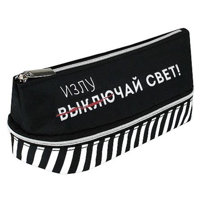 Пенал-косметичка 200х95х85 мм 71992 "ФРАЗЫ С ХАРАКТЕРОМ" полиэстер,шелкография Феникс