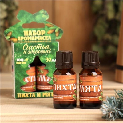 Набор эфирных масел 2 шт. по 15 мл, пихта и мята "Счастья и здоровья!"