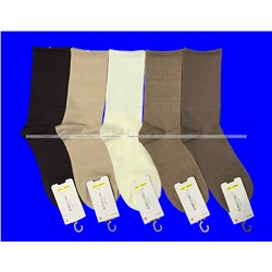 5 ПАР - AMIGOBS высокие бежевые носки женские ассорти арт. 1371