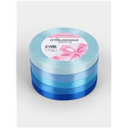 Атласная лента, набор 5 шт., 10 мм, 23±1 м, синяя, голубая