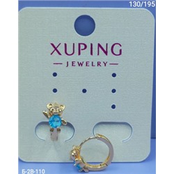 Серьги #22978464