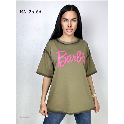 Футболка 2054812-2