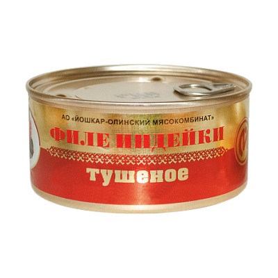 Консервы мясные Филе индейки тушёное, 325 г