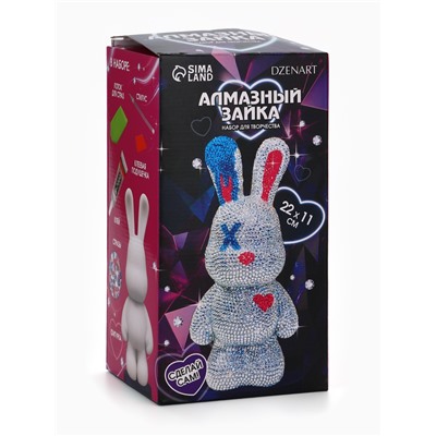 УЦЕНКА Алмазная мозаика на фигурке с полным заполнением «Милый зайка»