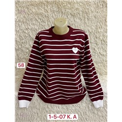 Свитер 1984567-4