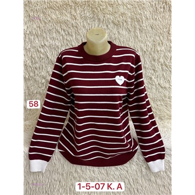 Свитер 1984567-4