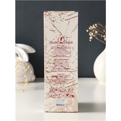 Набор свечей витых, 2.3×24.5 см, 5 ч, 50 г, 4 шт., слоновая кость