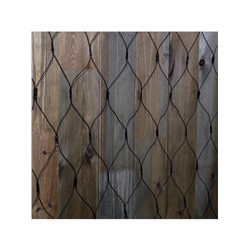 Гирлянда «Сеть» 2×1.5 м, IP44, УМС, тёмная нить, 192 LED, свечение синее, 220 В