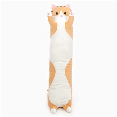 Мягкая игрушка без наполнителя «Котик», 130 см, цвет рыжий