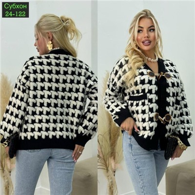 Кардиган #23050215