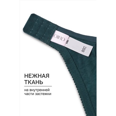 Бюстгальтер 2801 OIRO кружевной MARIA НАТАЛИ, 1191380