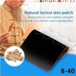 Артикул #22959172