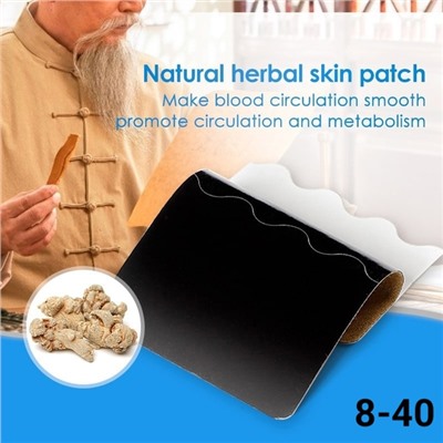 Артикул #22959172