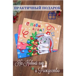 Полотенце вафельное GL900