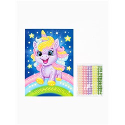Аппликация бусинами «Единорожка», 180×250 мм, набор для творчества