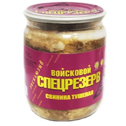 Тушенка из свинины