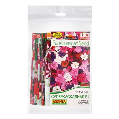 Набор семян цветов Петунии ампельной каскадной