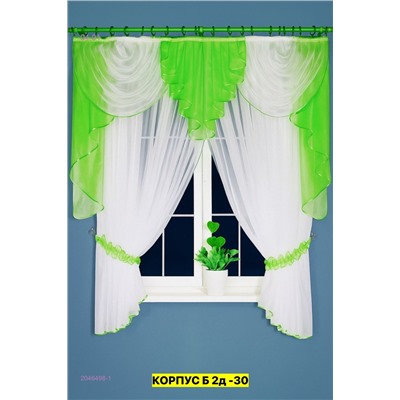 шторы кухня 2046498-1