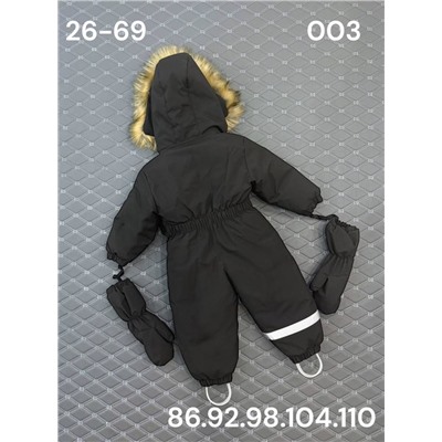 Комбинезон 003 чёрный