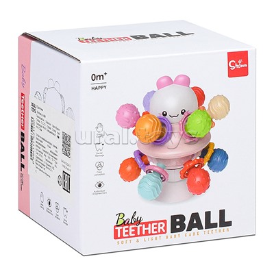 Игрушка грызунок "Шар" в коробке