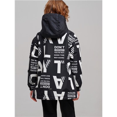 PLAYTODAY Куртка 12521114