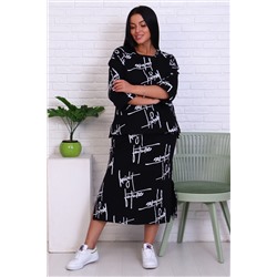 Костюм Астрид