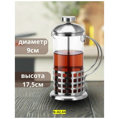 Артикул #23042108