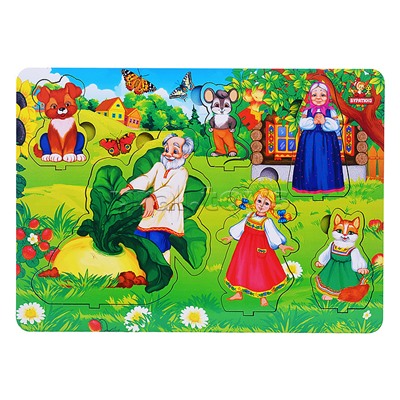 Рамка-вкладыш "Репка" в пленке